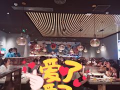 大堂-半天妖烤鱼(印象城店)
