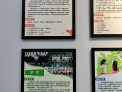 -艺桐年艺术培训中心