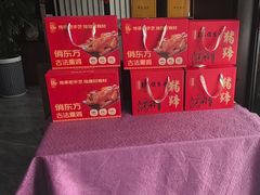 -俏东方·海味水饺·青岛菜(崂山店)
