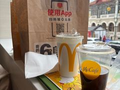 -麦当劳(中山路店)