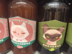 -KKV(重庆东原悦荟主力店)