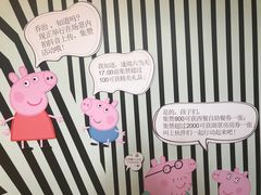 -鹤山碧桂园凤凰酒店