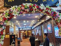 -东四民芳餐厅(世茂工三店)