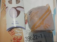 -麦当劳(得来速店)