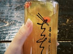 -喜晋道面馆(华严寺广场店)