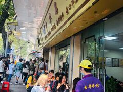 -珍珍小食店(西华路店)