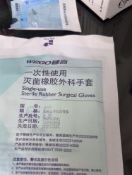 -众刺纹画·纹身·穿孔饰品·海娜定制