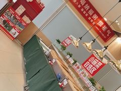 -嘉和一品粥(马家堡店)