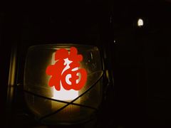 -闯关东东北农家菜(崂山石老人店)