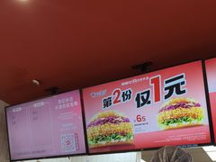 -塔斯汀中国汉堡(农业大厦店)