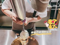 -凯德广场(学府店)