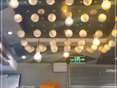 大堂-Ice Monster冰馆·CNN评选全球十大甜品(国贸商城店)