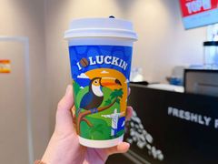 -瑞幸咖啡(石榴中心店)