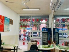 大堂-苏州藏书羊肉馆