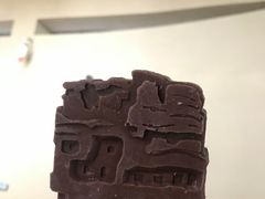 -敦煌莫高窟数字展示中心