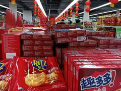 -物美超市(通州果园店)