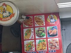 -爪爪西施