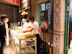 -和平菓局(王府井店)