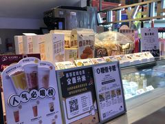 面包甜点陈列柜-喜茶(上海正大广场店)