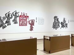 -陕西省美术博物馆