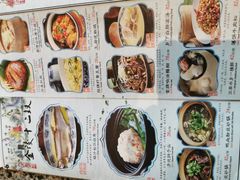 -南京大牌档(凯德大峡谷店)