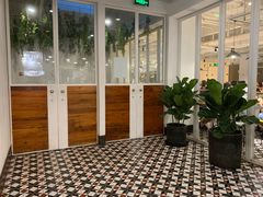 -阿那亚第一食堂 Cafeteria 1
