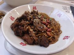 -鸿福面馆·非物质文化遗产(活力源店)