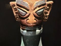 -三星堆博物馆