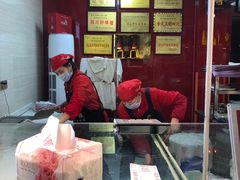 -王浩儿纪六孃甜皮鸭(乐山总店)