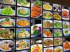 菜单-老妈菜馆(山东路店)