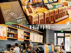 -星巴克(德阳洋洋百货店)