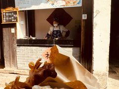 -滋啦啦油煎铺一乌镇萝卜丝饼