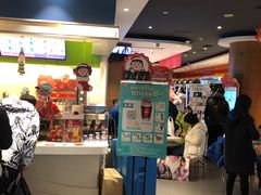 -DQ·蛋糕·冰淇淋(湖景东路店)