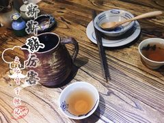 -云上千禾(水上店)