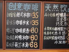 -YLK云南小粒咖啡·云里咖(二号店)