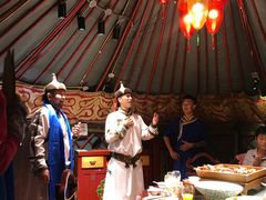 -九十九顶毡房(阜石路店)