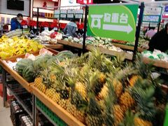 -北市万盛购物广场