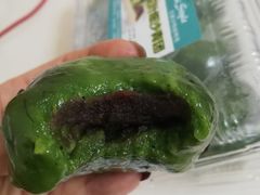 细沙青团-王家沙点心店(南京西路总店)