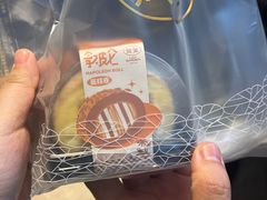 -荷家面包生日蛋糕(大渡口万达广场店)