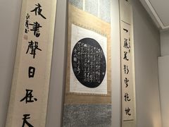 -邊城書店