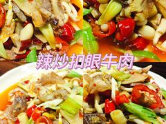 -当归食铺·创意菜·特调鸡尾酒(花枝店)