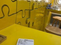 -嗨皮儿·现蒸面皮(抄纸巷店)