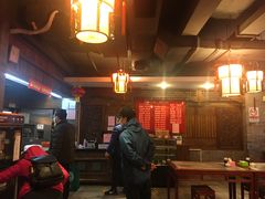 -天兴居(鲜鱼口街店)