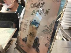 -1点点(文峰广场店)