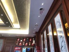 -勤德兴(湖滨路店)