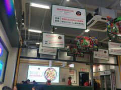 大堂-晓彭肥肠鸡·泡椒鸡火锅(水木天地店)