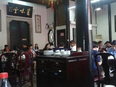 android_upload_pic-吴门人家·苏宴宫廷菜(拙政园店)