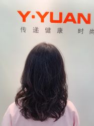 -苑苑发型设计