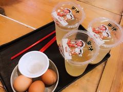 -纽斯桑拿会所(天山店)