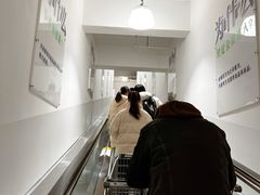 -山姆会员商店(上海浦东店)